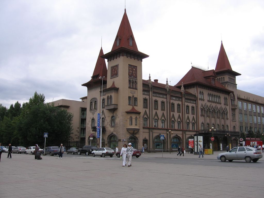 Saratov